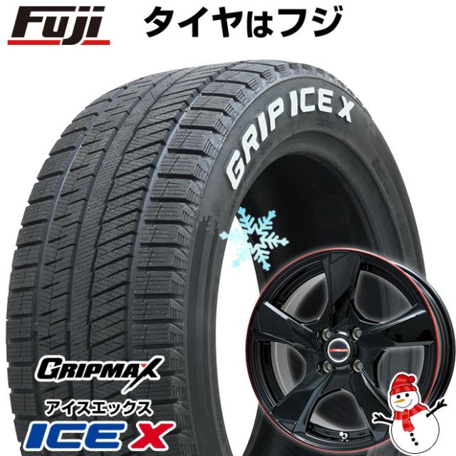 ライズ ロッキー ハイブリッド 195/65R16 スタッドレスタイヤ ホイール ライズ ロッキー ハイブリッド車 195⁄65R16 スタッドレス | おすすめ