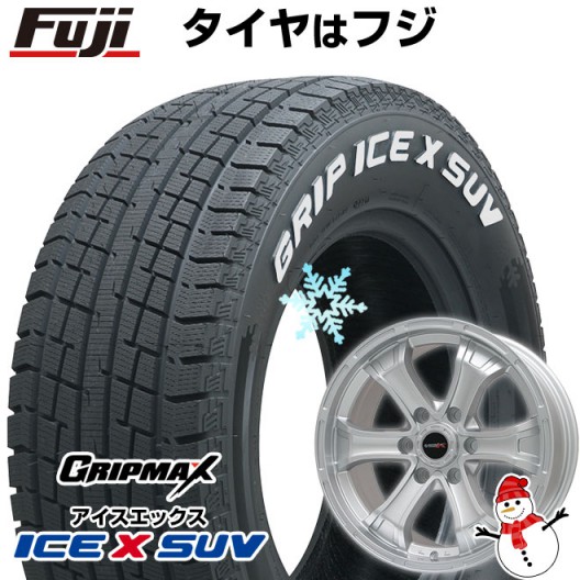 ご機嫌はやりっ子200系用 スタッドレスタイヤ 銀輪4本仕かける 195/80R15 107/105N グリップマックス 内燃機関X SUV RWL 白いこと水茎の跡(押さえる) ビッグウエイ B-MUD K(しろがね色) 6J 15in