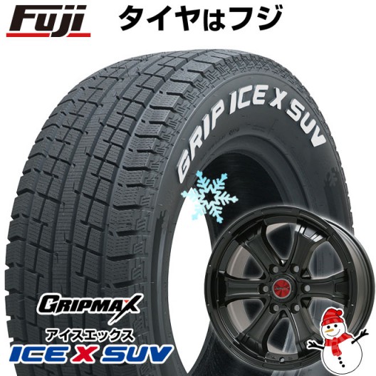 ハイエース200系用 スタッドレスタイヤ ホイール4本セット 195/80R15 