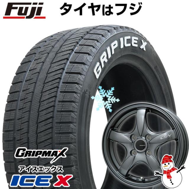 送料無料 スタッドレスタイヤホイール 4本セット 195/65R16 92T