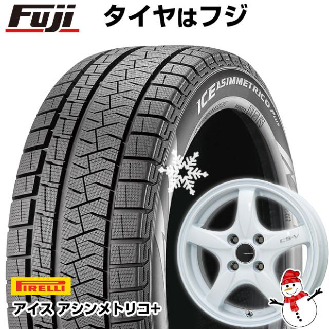 【軽自動車】N-BOX タント スペーシア スタッドレスタイヤ ホイール4本セット 165/55R15 ピレリ ウィンター アイスアシンメトリコ プラス レアマイスター CS-V(ホワイト) 5J 15インチ