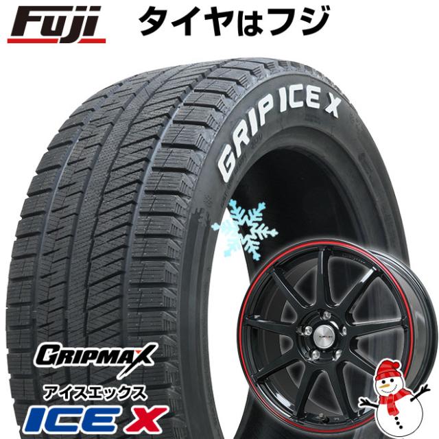 スタッドレスタイヤ195/65/16　4本　ライズハイブリッド車 ライズ スタッドレスタイヤ ホイールセット 195&frasl;65 r16