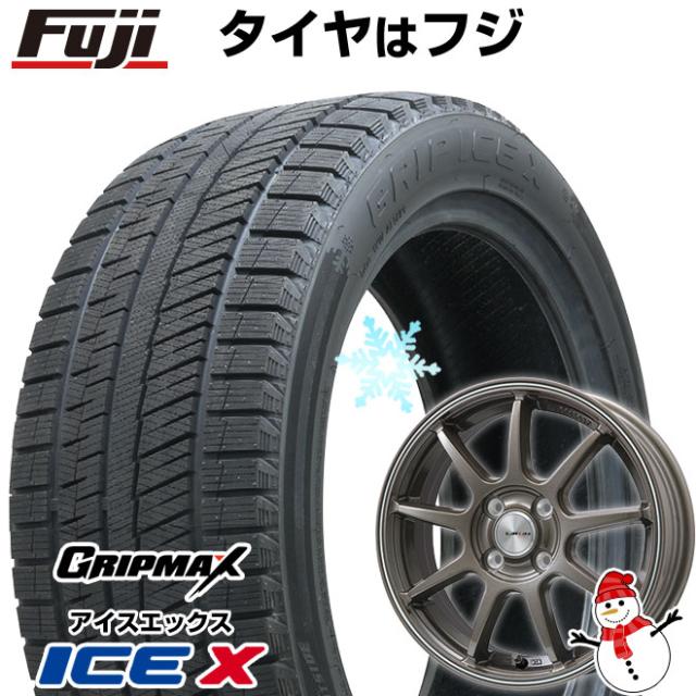 195/65R16 スタッドレス 21年 VRX2 4本 ロッキー ライズ ライズ