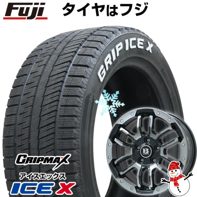 トヨタライズガソリン車スタッドレスタイヤ 195/65R16 920