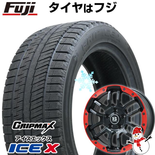 ライズ/ロッキーに！グラス+ヨコハマ20年製195/65R16スタッドレス！ ユ