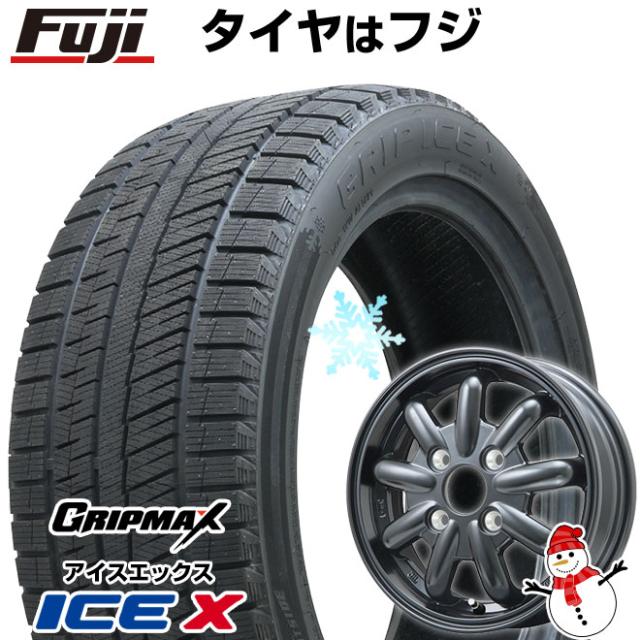 【軽自動車】ハスラー デリカミニ(4WD) スタッドレスタイヤ ホイール4本セット 165/60R15 グリップマックス アイスX BSW ブラックサイドウォール(限定) ブランドルライン ストレンジャーKST-9改 ブラック 4.5J 15インチ