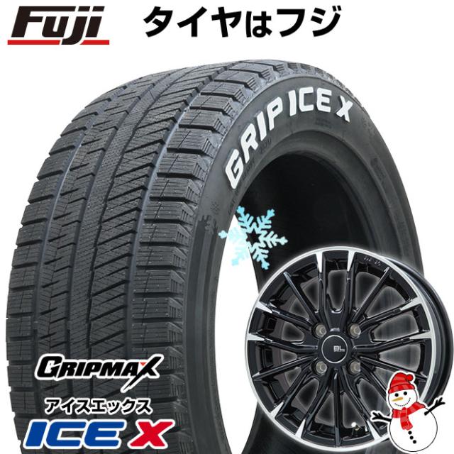 スタッドレス195/65R16ブリザック、ライズロッキー専用 4本セット