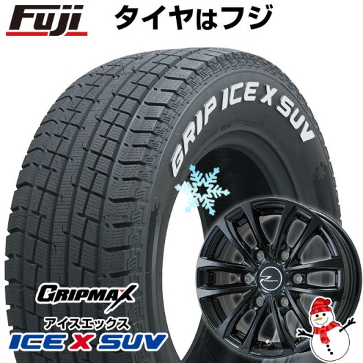 新品】ハイエース200系 スタッドレスタイヤ ホイール4本セット