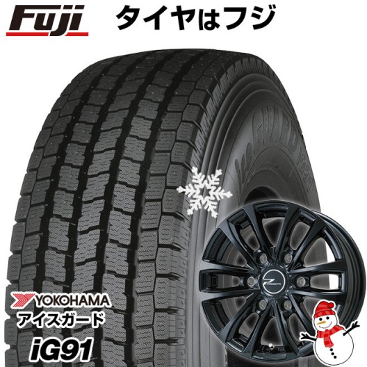 ハイエース200系 195/80r15 スタッドレスタイヤ 4本セット