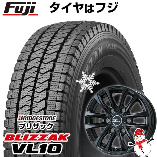 ハイエース200系用 スタッドレスタイヤ ホイール4本セット 195/80R15 107/105N ブリヂストン ブリザック VL10 WEDS ウェッズアドベンチャー プロディータ HC グロスブラック【限定】 6J 15インチ 71,005円