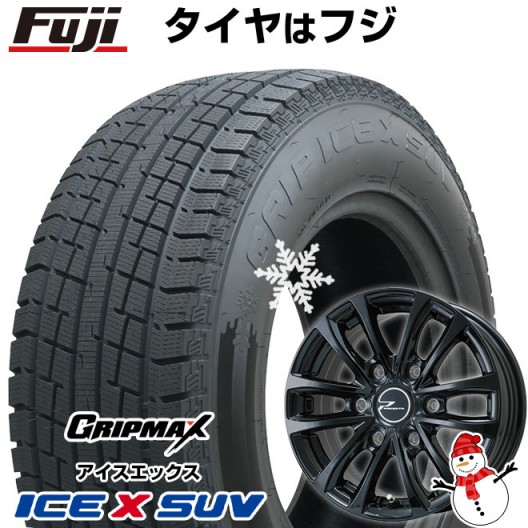 ハイエース200系用 スタッドレスタイヤ ホイール4本セット 195/80R15 107/105N グリップマックス アイスX SUV BSW ブラックサイドウォール(限定) WEDS ウェッズアドベンチャー プロディータ HC グロスブラック【限定】 6J 15インチ