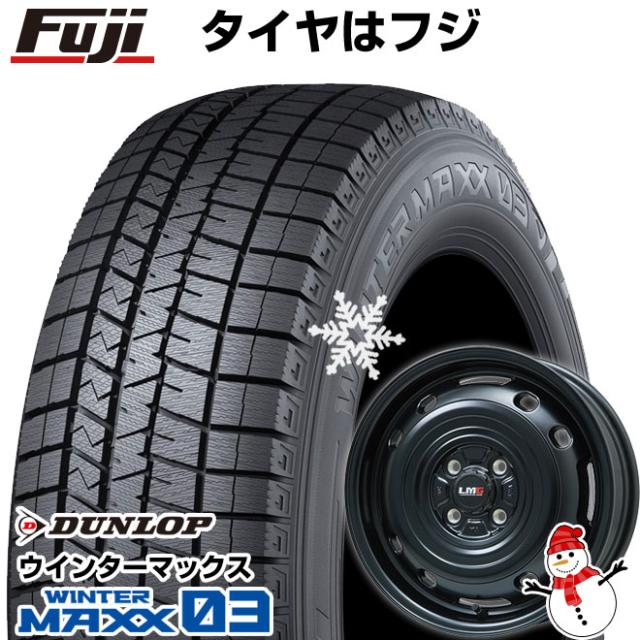 ルーミー トール 165/65R14 スタッドレスタイヤ セット IG70 タンク