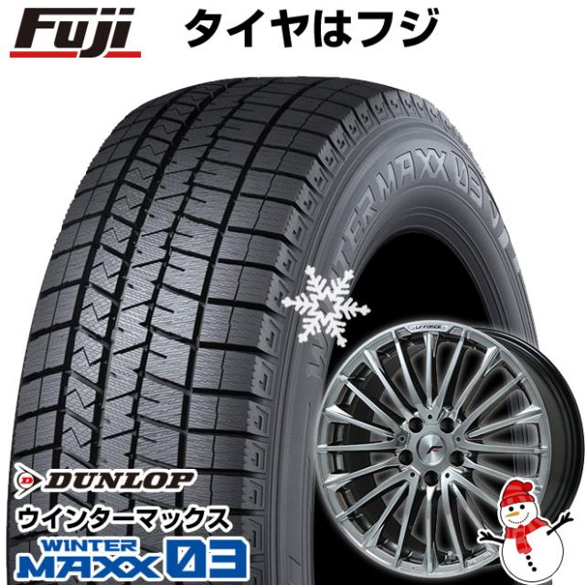 40系アルファード/ヴェルファイア用 スタッドレスタイヤ ホイール4本セット 225/60R18 ダンロップ ウインターマックス 03 WM03 レアマイスター LF-FORCE クロームハイパーシルバー平座ナット 7J 18インチ