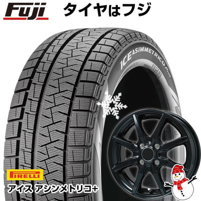 【 軽自動車】N-BOX タント スペーシア スタッドレスタイヤ ホイール4本セット 165/55R15 ピレリ ウィンター アイスアシンメトリコ プラス ブランドル CJ28B 15インチの通販は