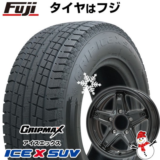 ジムニーシエラ用 スタッドレスタイヤ ホイール4本セット 195/80R15 グリップマックス アイスX SUV BSW ブラックサイドウォール(限定) レアマイスター LMG エトナ(ディープグレー) 15インチの通販は