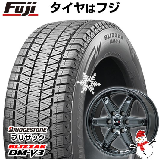 ランクル300/ランクル250 スタッドレスタイヤ ホイール4本セット 265/65R18 ブリヂストン ブリザック DM-V3 レアマイスター LMG エトナ(ディープグレー) 7.5J 18インチ 100,450円