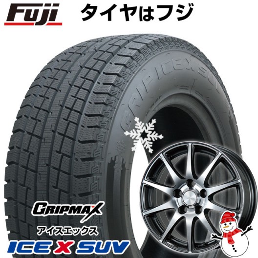 40系アルファード/ヴェルファイア用 スタッドレスタイヤ ホイール4本セット 225/65R17 グリップマックス アイスX SUV BSW ブラックサイドウォール(限定) ブリヂストン エコフォルム CRS23 トヨタ車専用 6.5J 17インチ