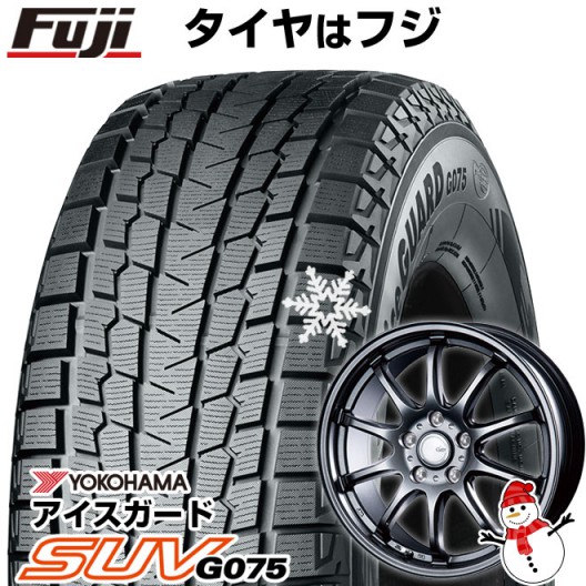 40系アルファード/ヴェルファイア用 スタッドレスタイヤ ホイール4本セット 225/65R17 ヨコハマ アイスガード SUV G075 インターミラノ クレール ZT10 トヨタ車専用 17インチの通販は