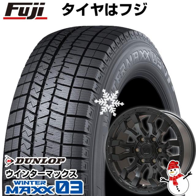 【パンク保証付き】【 軽自動車】N-BOX タント スペーシア スタッドレスタイヤ ホイール4本セット 155/65R14 ダンロップ ウインターマックス 03 WM03 トピー ヴァブロ RR-01【限定】 14インチの通販は