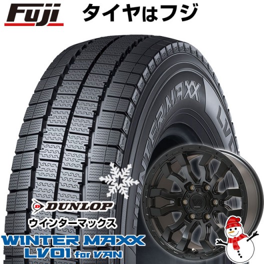 ハイエース200系用 スタッドレスタイヤ ホイール4本セット 195/80R15 107/105N ダンロップ ウインターマックス LV01 for VAN トピー ヴァブロ RR-01【限定】 6J 15インチ 73,480円