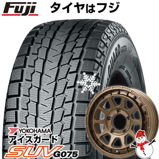 ジムニー専用スタッドレスタイヤ ホイール4本セット ジムニー ホイール付きスタッドレス4ほん4本