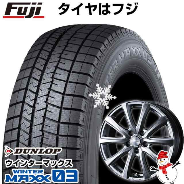 パンク保証付き】40系アルファード/ヴェルファイア用 スタッドレスタイヤ ホイール４本セット 225/65R17 ダンロップ ウインターマックス 03  WM03 ウェッズ ジョーカー スマッシュ トヨタ車専用 17インチの通販はau PAY マーケット - フジコーポレーション | au PAY ...