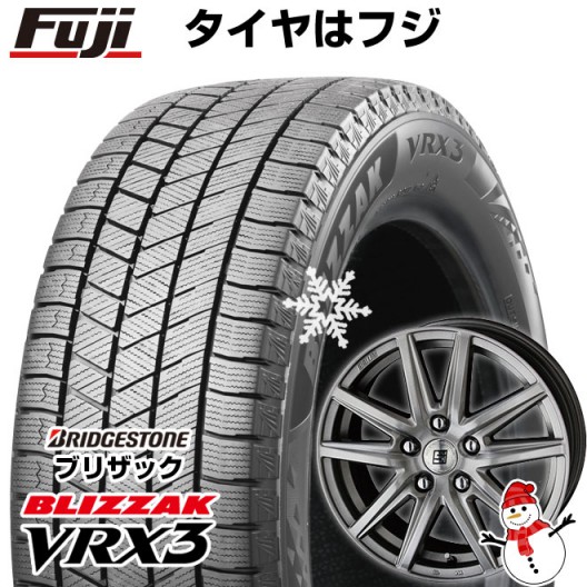 ブリヂストンVRX3 スタッドレスタイヤ 15インチ 195/65/15 セレナ ブリザック VRX3 【新品】セレナ用 スタッドレスタイヤ ホイール4本