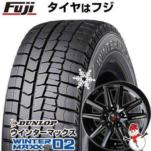 セレナ用 スタッドレスタイヤ ホイール4本セット 195/65R15