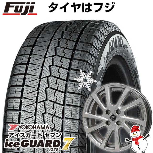 ライズ、ロッキー用 スタッドレス 195/65R16 バリ山 バリ山 BS