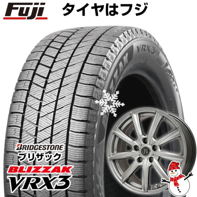 ブリヂストン　ブリザックVRX3 スタッドレスタイヤ 195/65R15 セレナ ブリザック VRX3 【新品】セレナ用 スタッドレスタイヤ ホイール