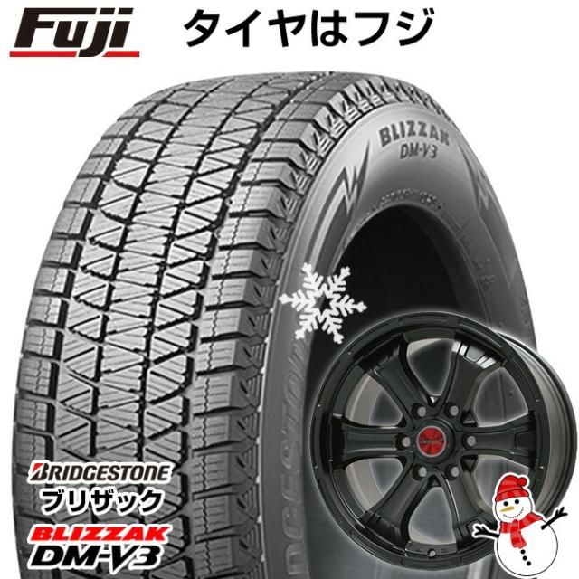 ランクル300/ランクル250 スタッドレスタイヤ ホイール4本セット 265/65R18 ブリヂストン ブリザック DM-V3 ビッグウエイ B-MUD K(マットブラック) トヨタ車専用 8J 18インチ