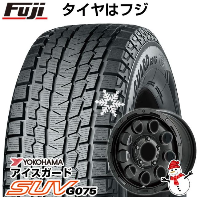 ジムニーシエラ用 スタッドレスタイヤ ホイール4本セット 195/80R15 ヨコハマ アイスガード SUV G075 レアマイスター LMG CS-9 マットブラック 15インチの通販は 107,400円