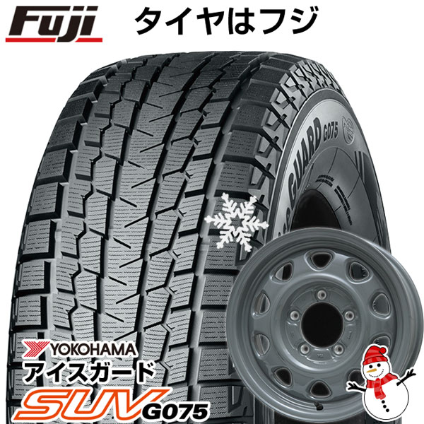 ジムニー スタッドレスタイヤ ホイール4本セット 175/80R16 ヨコハマ アイスガード SUV G075 レアマイスター LMG OFF-STYLE(グレー) 16インチの通販は 101,300円