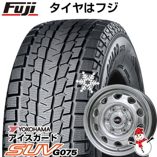 YOKOHAMA STUDLESS 175/80R16 4本セット ジムニー スタッドレスタイヤ