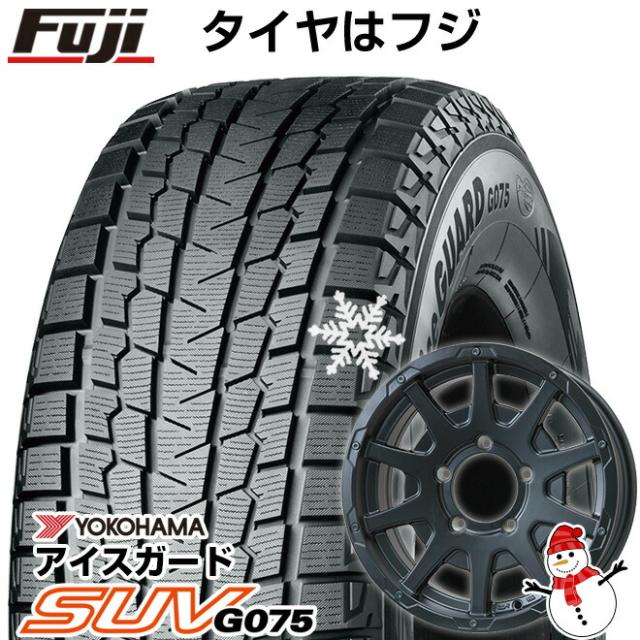 ジムニー スタッドレスタイヤ ホイール4本セット 175/80R16 ヨコハマ アイスガード SUV G075 OZ SPARCO ダカール【限定】 5.5J 16インチ
