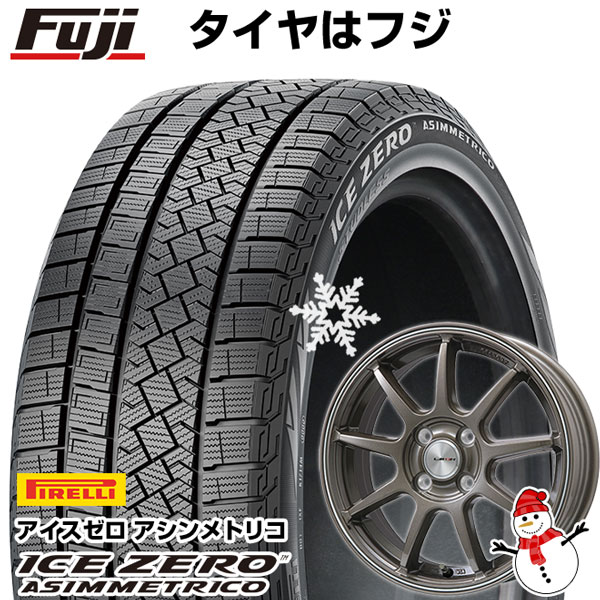 スタッドレスタイヤ 185/65R15 88Q 15インチ ダンロップ ウィンターマックス 02(WM02) 新品 1本 | 4本セット スタッドレスタイヤ グッドイヤー ICE NAVI 7 185