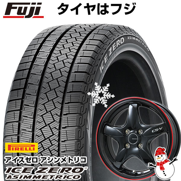 セレナ用 スタッドレスタイヤ ホイール4本セット 195/65R15 ピレリ ウィンター アイスゼロアシンメトリコ レアマイスター CS-V(グロスブラック/レッドリム) 15インチの通販は 90,400円