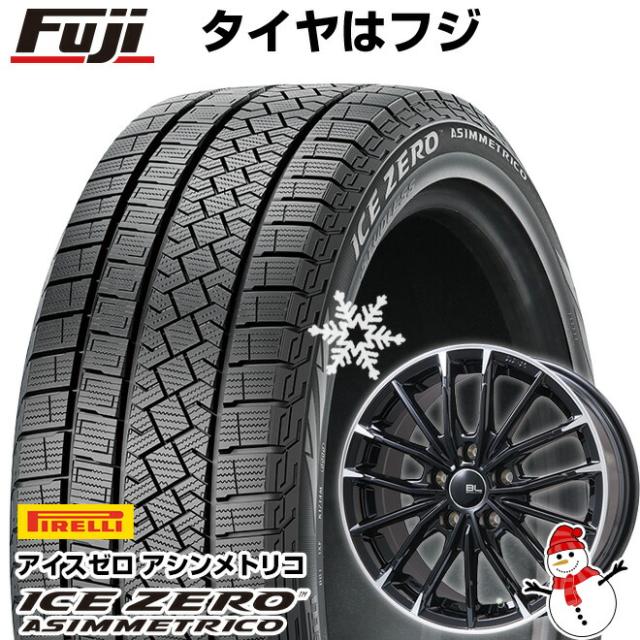 セレナ用 スタッドレスタイヤ 銀輪4本仕かける 195/65R15 ピレリ 冬季 アイスゼロアシンメトリコ ブランドルライン DF-10M グロス黒いこと/はね除ける輻 6J 15in