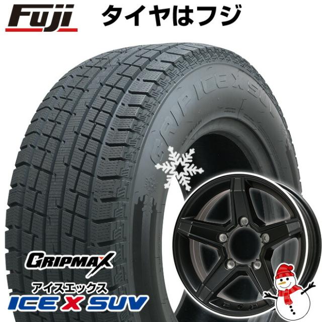 ジムニー スタッドレスタイヤ ホイール4本セット 175/80R16 グリップマックス アイスX SUV BSW ブラックサイドウォール(限定) プレミックス エステラ 16インチの通販は