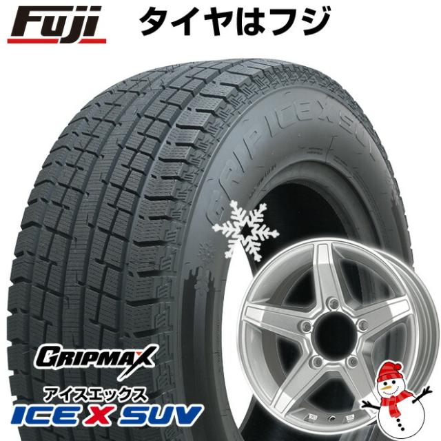 ジムニー スタッドレスタイヤ ホイール4本セット 175/80R16 グリップマックス アイスX SUV BSW ブラックサイドウォール(限定) プレミックス エステラ 16インチの通販は