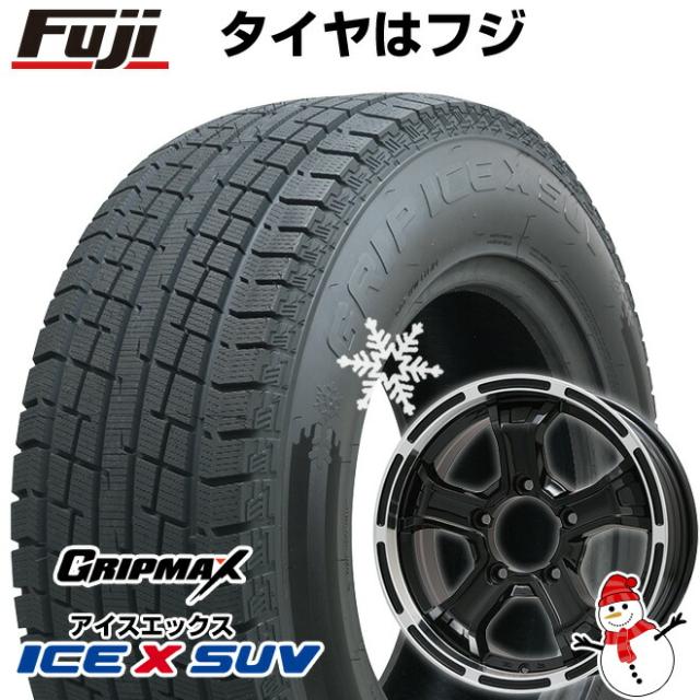 ジムニー スタッドレスタイヤ ホイール4本セット 175/80R16 グリップ  