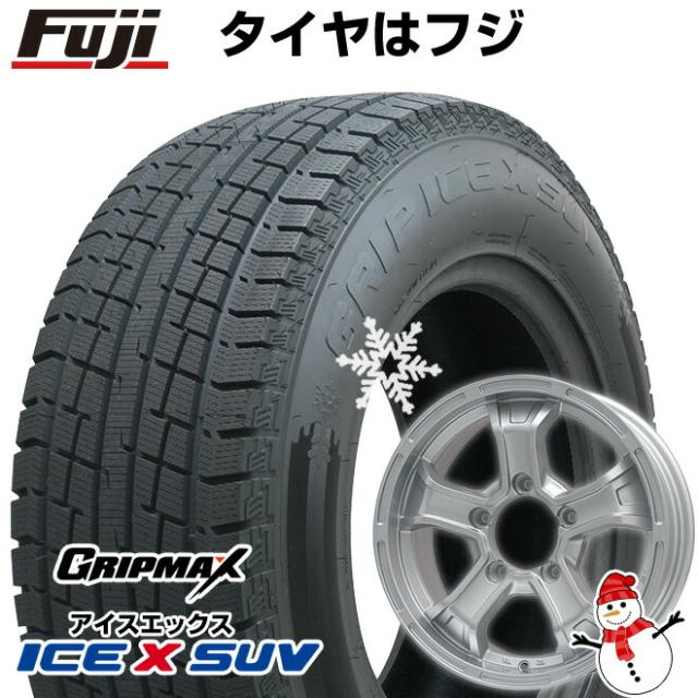 ジムニーシエラ用 スタッドレスタイヤ ホイール4本セット 195/80R15 グリップマックス アイスX SUV BSW ブラックサイドウォール(限定) ビッグウエイ B-MUD K 15インチの通販は