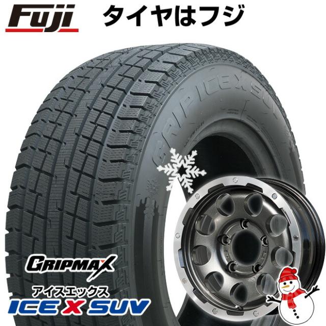 GRIPMAX GRIP ICE X SUV 15インチ 4本セット 195/80R15 15インチ 4本