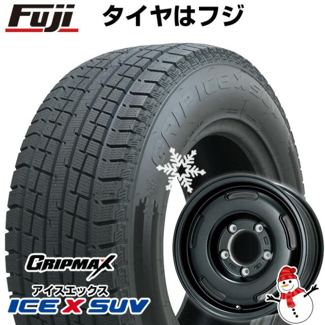 ジムニーシエラ用 スタッドレスタイヤ ホイール4本セット 195/80R15 グリップマックス アイスX SUV BSW ブラックサイドウォール(限定) プレミックス プディン 15インチの通販は 48,480円