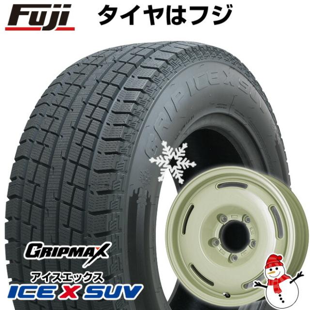 ジムニーシエラ用 スタッドレスタイヤ ホイール4本セット 195/80R15 グリップマックス アイスX SUV BSW ブラックサイドウォール(限定) プレミックス プディン 15インチの通販は 48,480円
