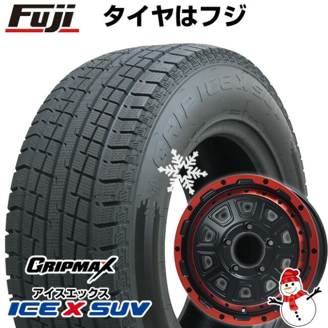 ジムニーシエラ用 スタッドレスタイヤ ホイール4本セット 195/80R15 グリップマックス アイスX SUV BSW ブラックサイドウォール(限定) レアマイスター LMG DS-10 15インチの通販は