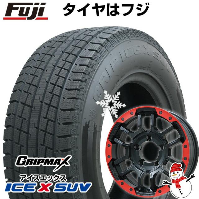 スズキ ジムニーシエラ(74系)用 195/80R15 96Q ダンロップ ウィンターマックス SJ8+ ナイトロパワーH12 ショットガンスタッドレスタイヤホイール 4本セット スズキ ジムニーシエラ(74系)用 2024年製 195⁄80R15 107⁄105L ヨコハマ