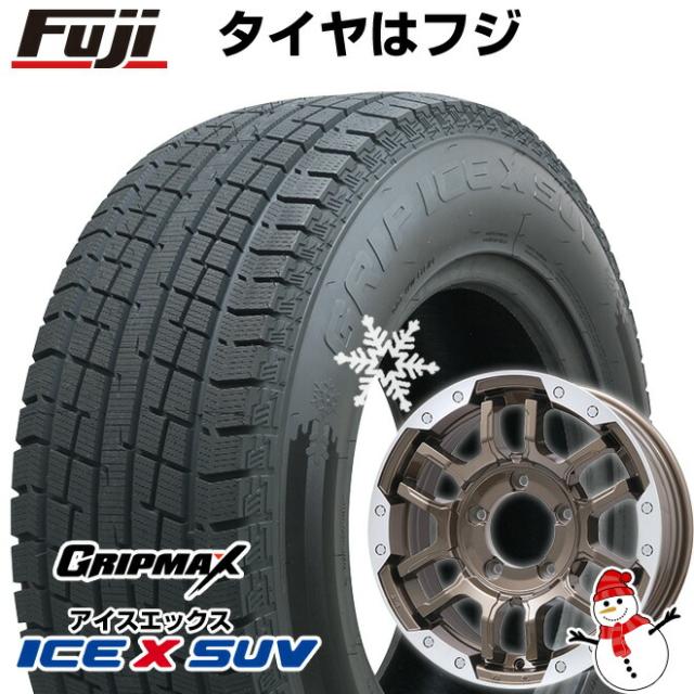 スタッドレス GRIP ICE 225/40R18 スバル ZD8 BRZ 美品 ジムニー