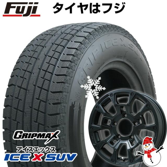 ジムニーシエラ用 スタッドレスタイヤ ホイール4本セット 195/80R15 グリップマックス アイスX SUV BSW ブラックサイドウォール(限定) ビッグウエイ B-LUGNAS BRD 15インチの通販は