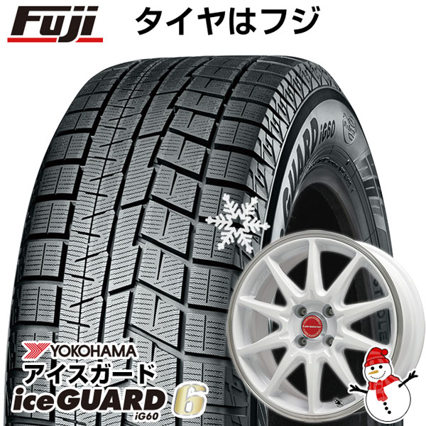 【 軽自動車】タフト ソリオ スタッドレスタイヤ ホイール4本セット 165/65R15 ヨコハマ アイスガード6 シックスIG60 レアマイスター LMスポーツRS10(ホワイト/リムポリッシュ) 15インチの通販は